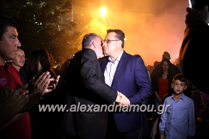 alexandriamou_nalmpantis31.5.19132