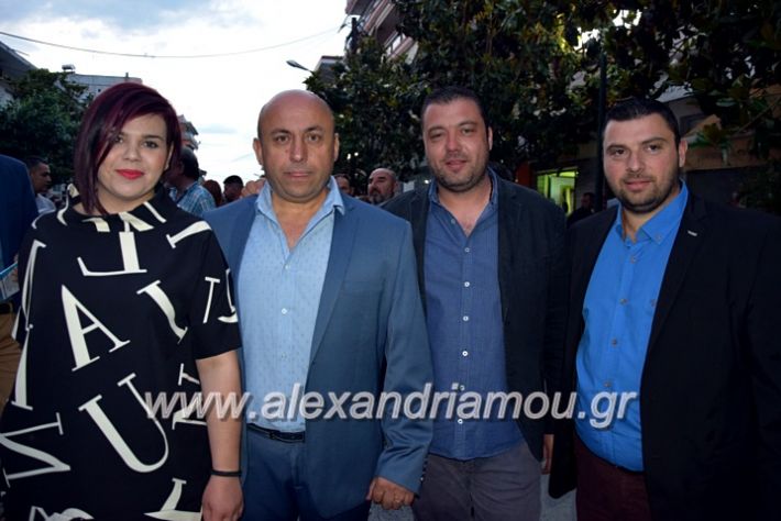 alexandriamou_nalmpantisalex24.5.19014