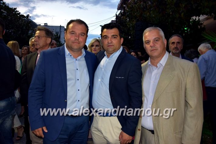 alexandriamou_nalmpantisalex24.5.19050