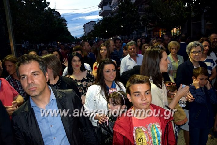 alexandriamou_nalmpantisalex24.5.19055