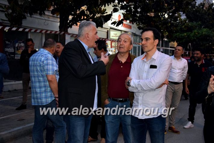 alexandriamou_nalmpantisalex24.5.19066