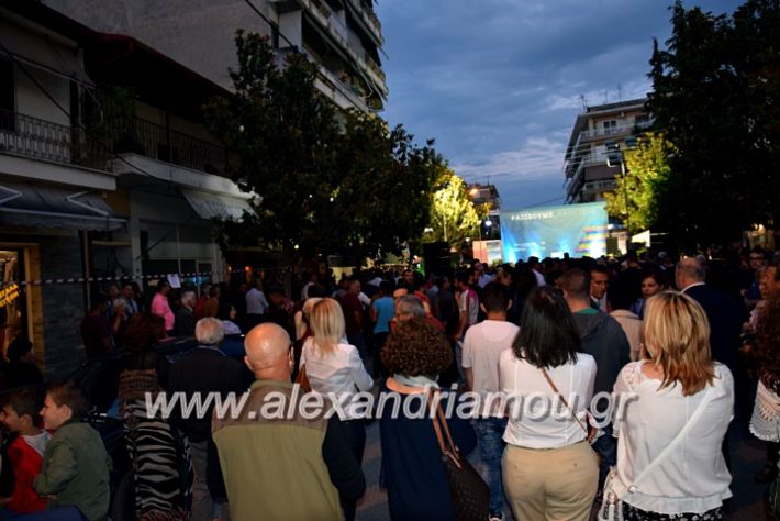 alexandriamou_nalmpantisalex24.5.19070