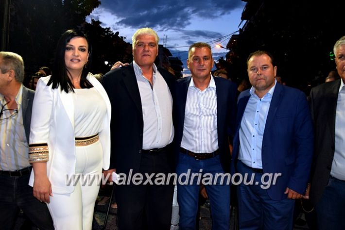 alexandriamou_nalmpantisalex24.5.19092