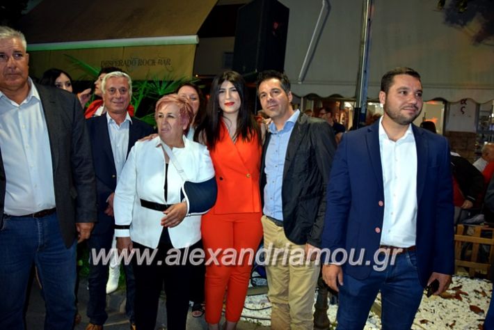 alexandriamou_nalmpantisalex24.5.19094