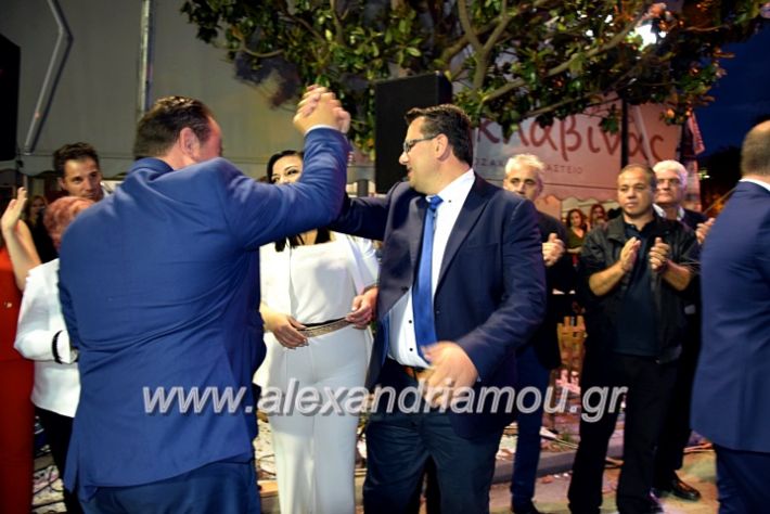 alexandriamou_nalmpantisalex24.5.19113