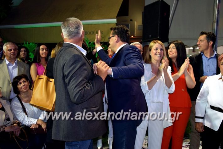 alexandriamou_nalmpantisalex24.5.19119