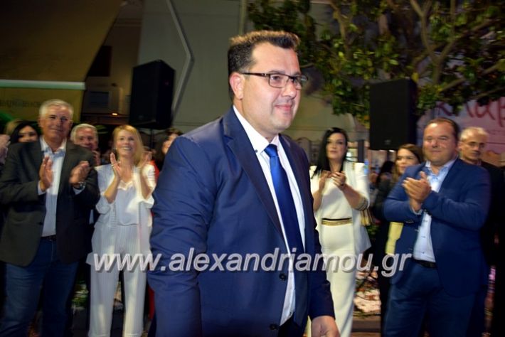 alexandriamou_nalmpantisalex24.5.19121