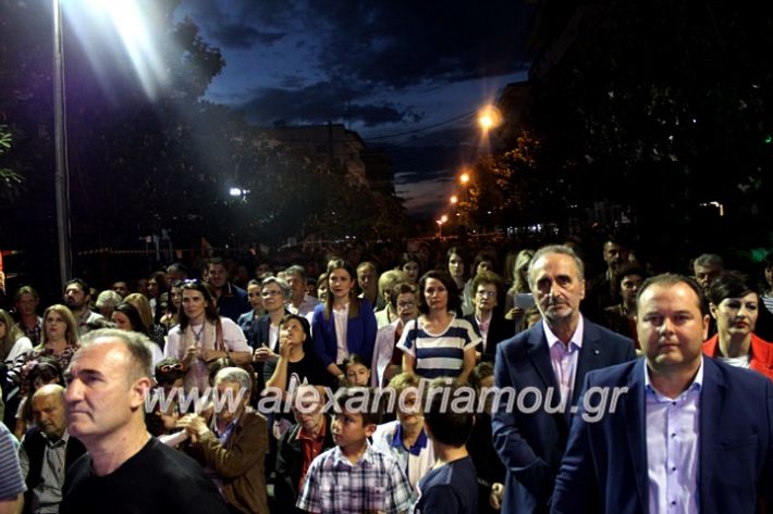 alexandriamou_nalmpantisalex24.5.19208