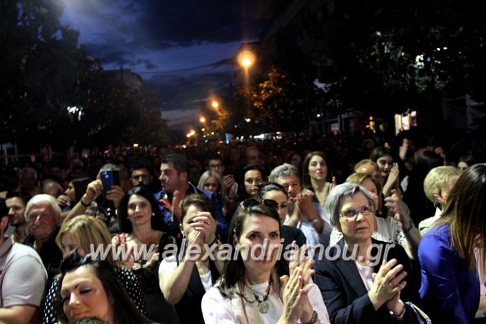 alexandriamou_nalmpantisalex24.5.19211