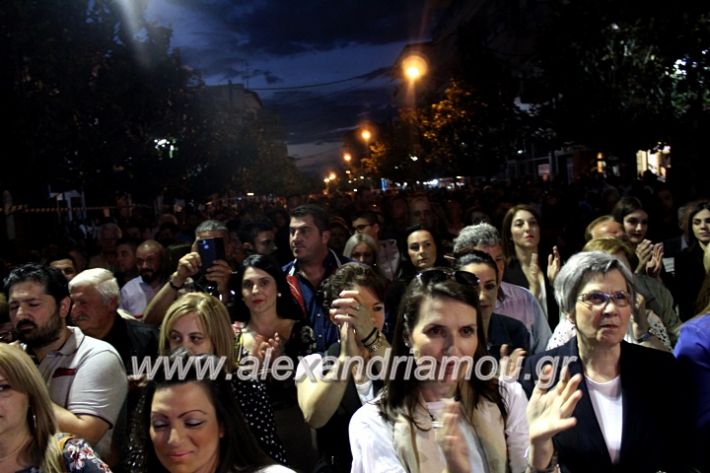 alexandriamou_nalmpantisalex24.5.19214