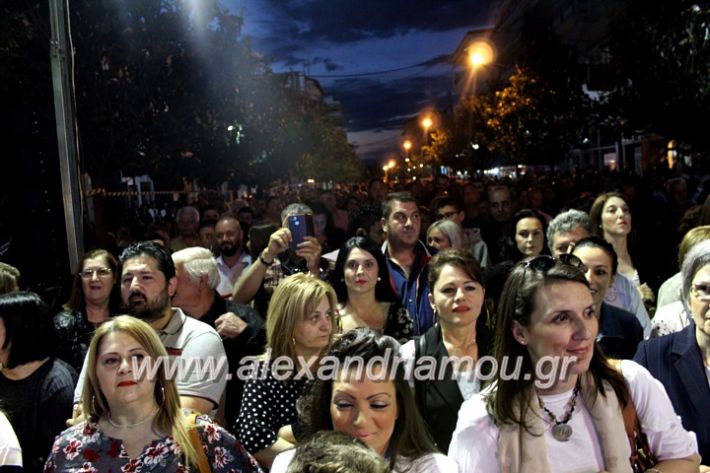 alexandriamou_nalmpantisalex24.5.19215