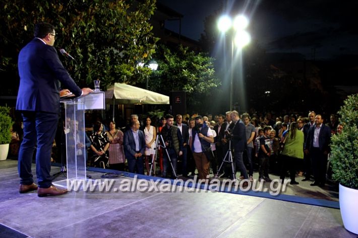 alexandriamou_nalmpantisalex24.5.19218