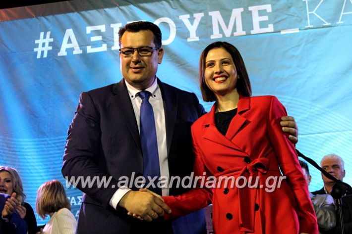 alexandriamou_nalmpantisalex24.5.19514