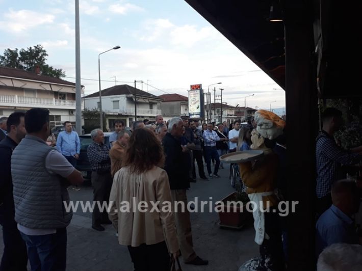 alexandriamou.gr_nalmpantisbrusaki2019002