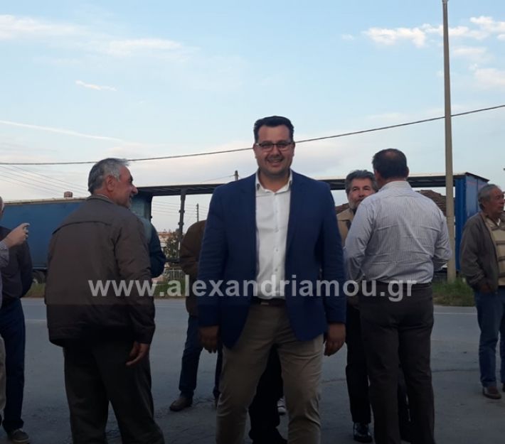 alexandriamou.gr_nalmpantisbrusaki2019007