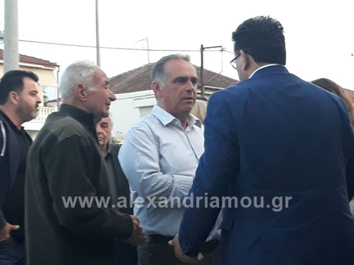 alexandriamou.gr_nalmpantisbrusaki2019013