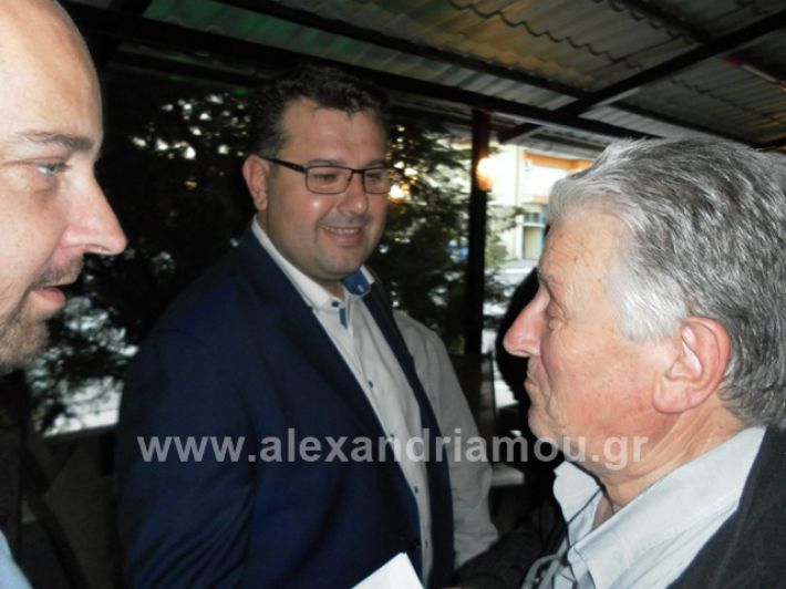 alexandriamou.gr_nalmpantiskapsoxora2019009