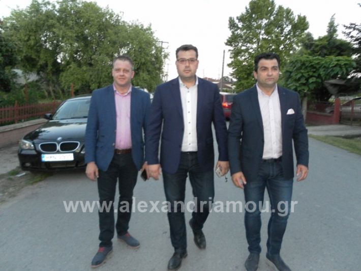 alexandriamou.gr_nalmpantiskapsoxora2019010