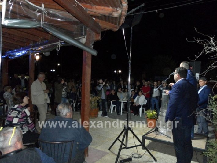 alexandriamou.gr_nalmpantiskapsoxora2019038