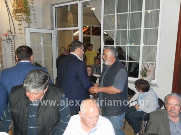 alexandriamou.gr_nalmpantiskapsoxora2019052