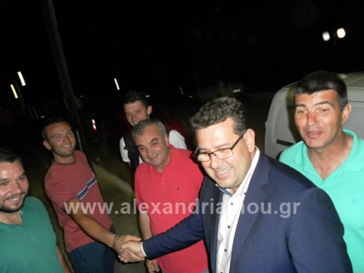 alexandriamou.gr_nalmpantiskapsoxora2019059