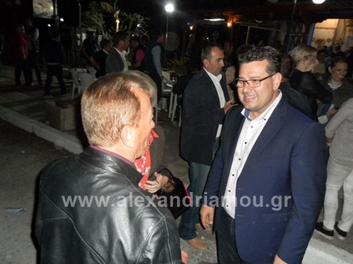 alexandriamou.gr_nalmpantiskapsoxora2019062