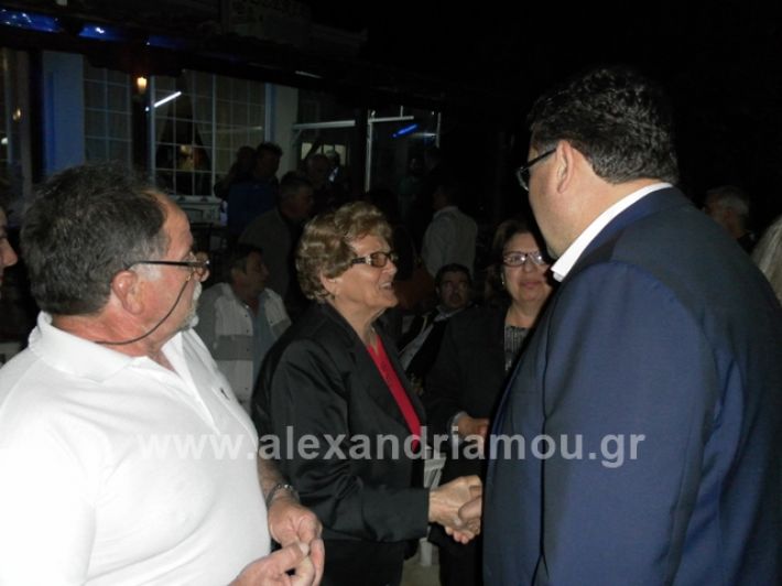 alexandriamou.gr_nalmpantiskapsoxora2019065