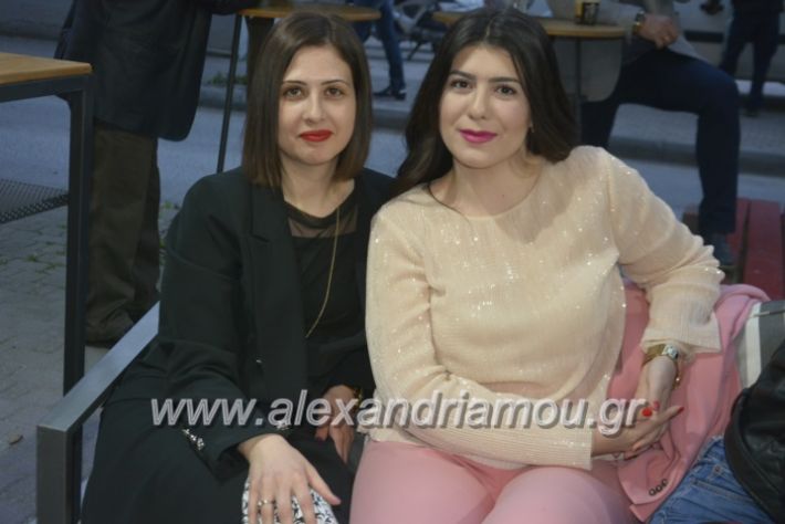 alexandriamou_neolaianalmpantis2019004