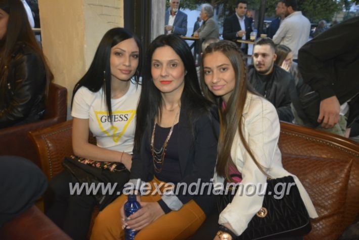 alexandriamou_neolaianalmpantis2019012