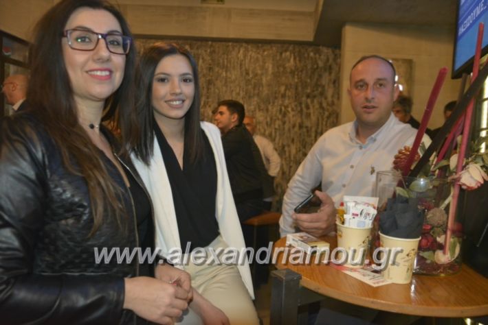 alexandriamou_neolaianalmpantis2019017