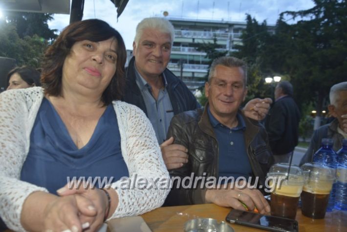 alexandriamou_neolaianalmpantis2019028