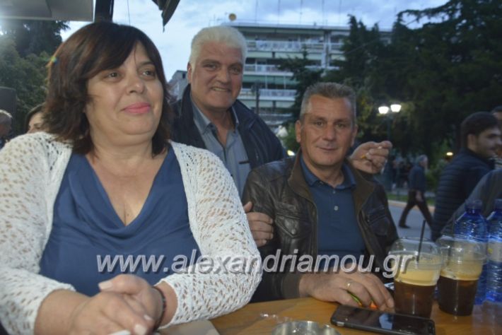 alexandriamou_neolaianalmpantis2019029