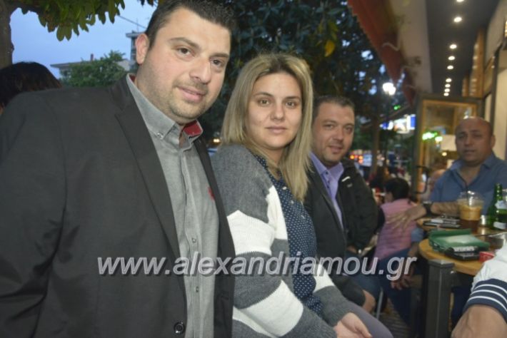 alexandriamou_neolaianalmpantis2019032