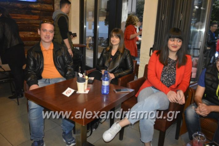 alexandriamou_neolaianalmpantis2019034