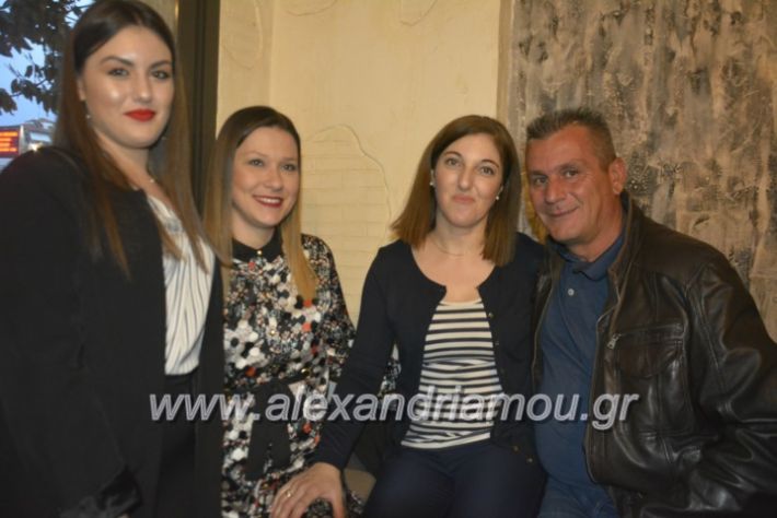 alexandriamou_neolaianalmpantis2019037