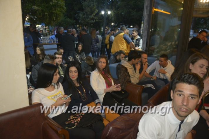 alexandriamou_neolaianalmpantis2019050