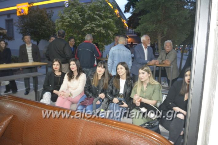 alexandriamou_neolaianalmpantis2019051