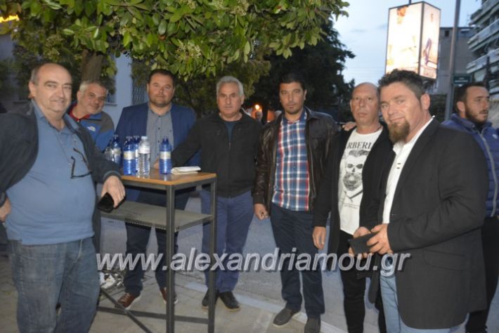 alexandriamou_neolaianalmpantis2019054