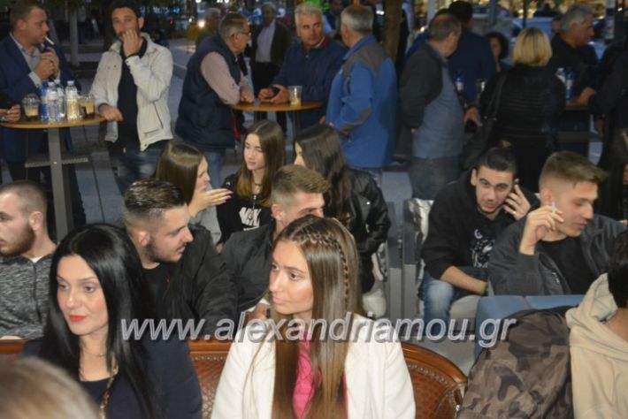 alexandriamou_neolaianalmpantis2019057