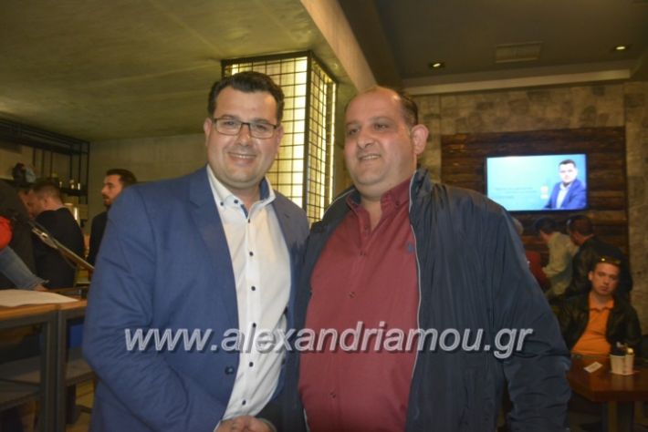 alexandriamou_neolaianalmpantis2019059