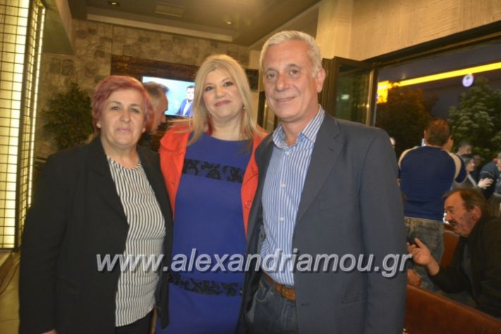 alexandriamou_neolaianalmpantis2019073