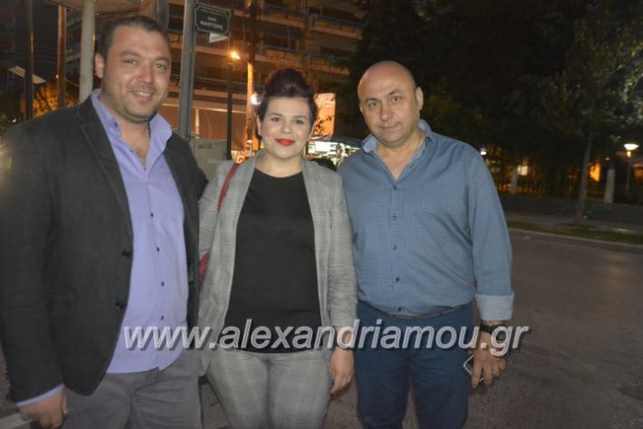 alexandriamou_neolaianalmpantis2019087