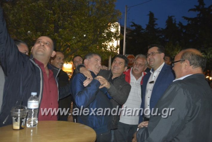 alexandriamou_neolaianalmpantis2019090