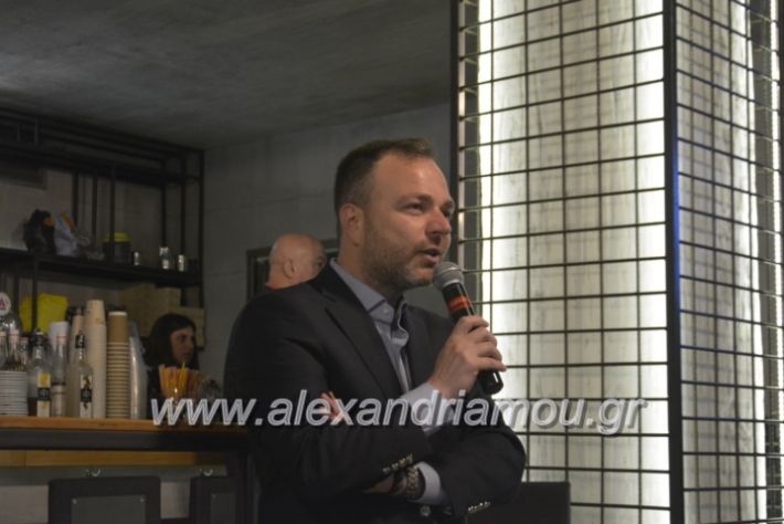 alexandriamou_neolaianalmpantis2019140