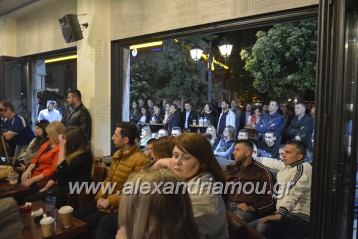 alexandriamou_neolaianalmpantis2019146