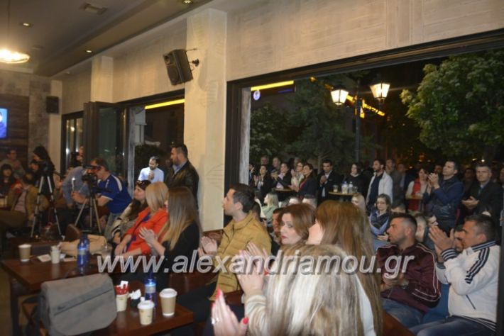 alexandriamou_neolaianalmpantis2019147