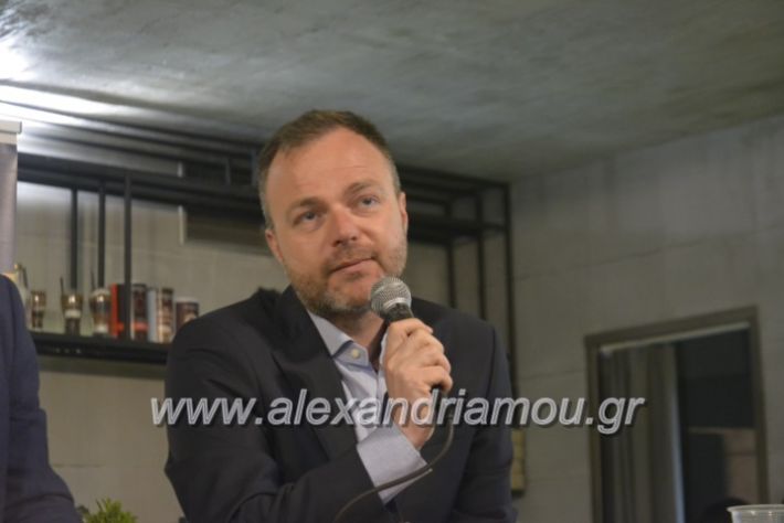 alexandriamou_neolaianalmpantis2019168