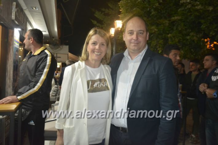 alexandriamou_neolaianalmpantis2019206