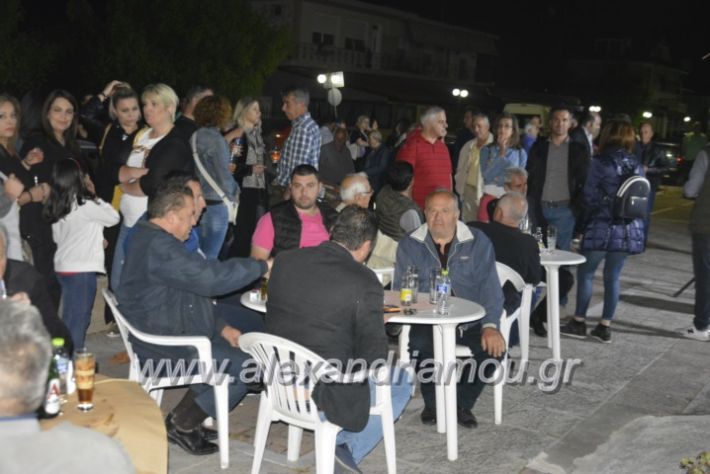 alexandriamou_nalmpantistrikala2019004