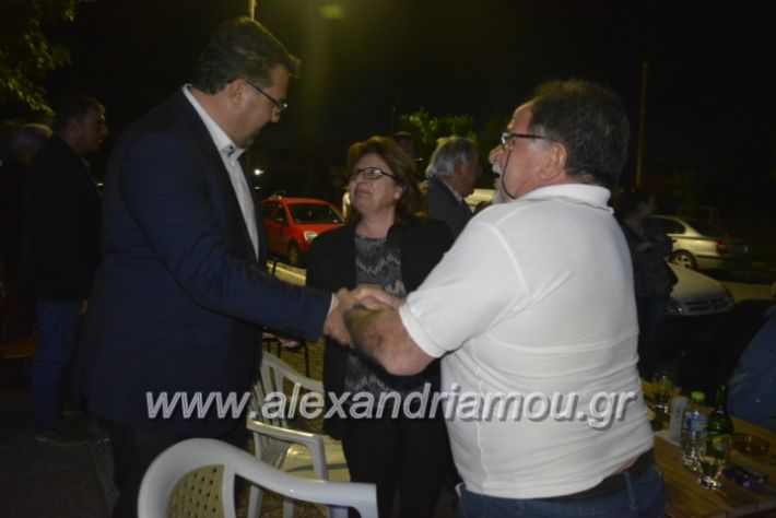 alexandriamou_nalmpantistrikala2019007